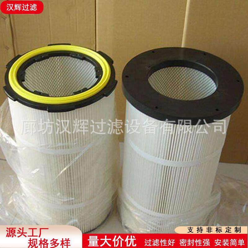 六耳除尘滤芯3275 3290 3566 3266 3290喷粉喷涂设备除尘滤筒,电子元器件市场,其它元器件,淘宝优惠券,粉丝福利购,淘宝优惠卷