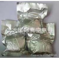 铬粉蒸发镀膜铬粉   量大从优