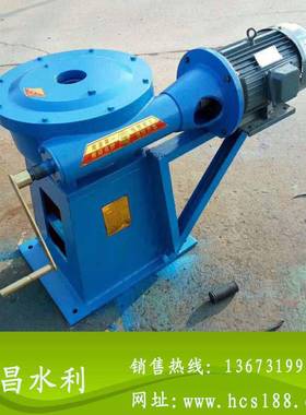 直连式启闭机QLZ吨位直连螺杆启闭机电动升降机闸门机械手电两用