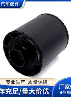 适用发电机组空气滤清器滤芯46314*3908719*AH1107*C085004 配件