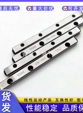 THK交叉滚子导轨VR6-300×20Z VR6-350×24Z 400×27Z 450×31Z