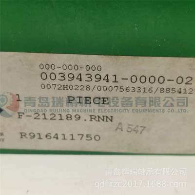 I-N-A 满装圆柱滚子轴承 F-212189.RNN 85X121.44X60 mm