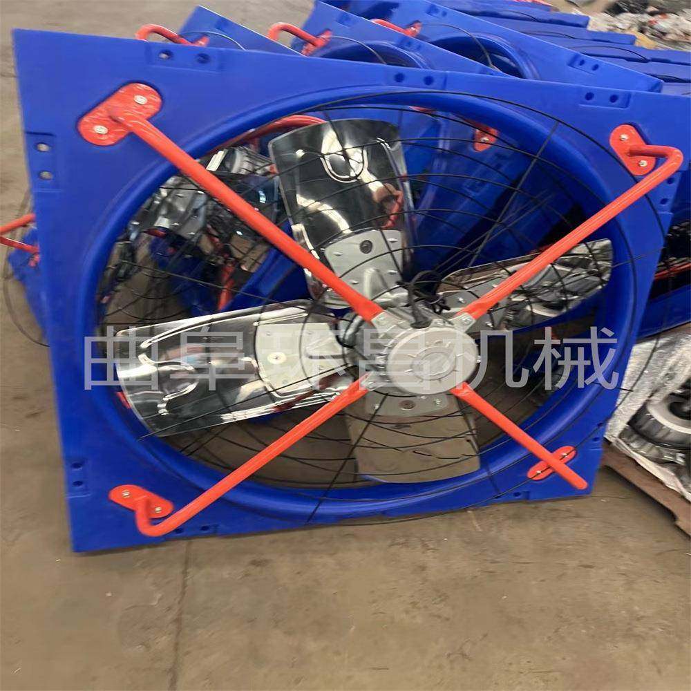 出售夏季大型牲畜养殖场降温排风电风扇 降温散热风扇,3C数码配件,其它配件,淘宝优惠券,粉丝福利购,淘宝优惠卷