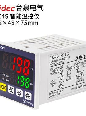 tqidec台泉电气温控仪表TC4S多种输入数字显示智能PID调节温控器
