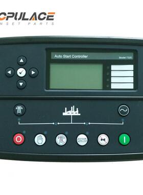 柴油发电机组自动启动控制器DSE6110 6120 7210 7220 7310 7320