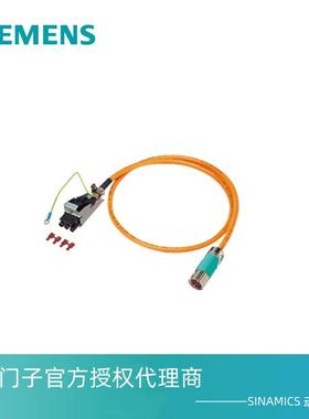 6FX6002-5LE00-1AF0预制功率导线从事编程 6FX6002-5LE00-1AH0