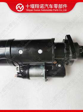 康明斯发动机起动机10478998启动马达