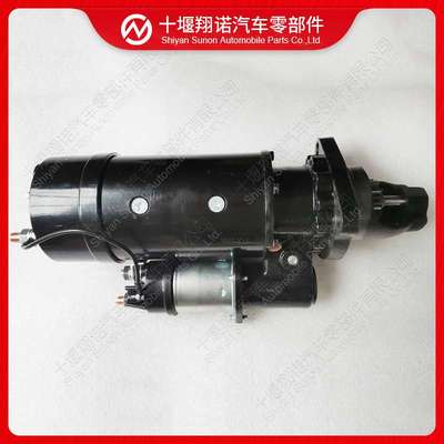 康明斯发动机起动机10478998启动马达