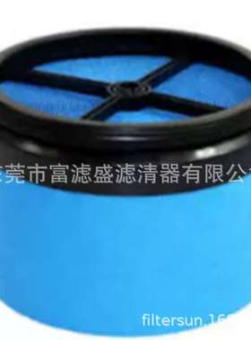 空滤P040365; 4550101011滤芯FS1054