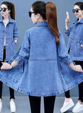 牛仔外套女春秋2023新款修身显瘦中长版牛仔衣服时尚百搭女装风衣