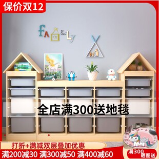 儿童玩具收纳架实木宝宝多层分类整理柜大容量置物架幼儿园储物柜