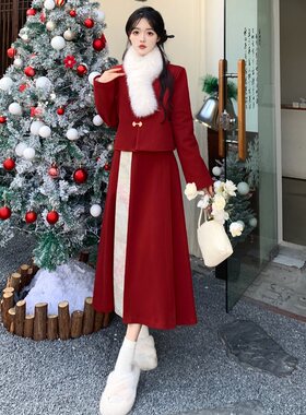 大码胖mm新中式红色毛领羽绒毛呢外套马面半身裙女秋冬改良两件套