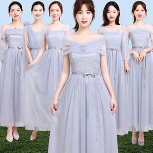 伴娘礼服女2021新款仙气质特别姐妹团长裙结婚闺蜜装个性冬季装