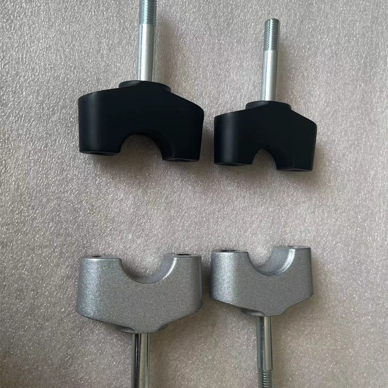 长江 700车把支架 手把支撑 长江B-2 700B-边三轮车把底座