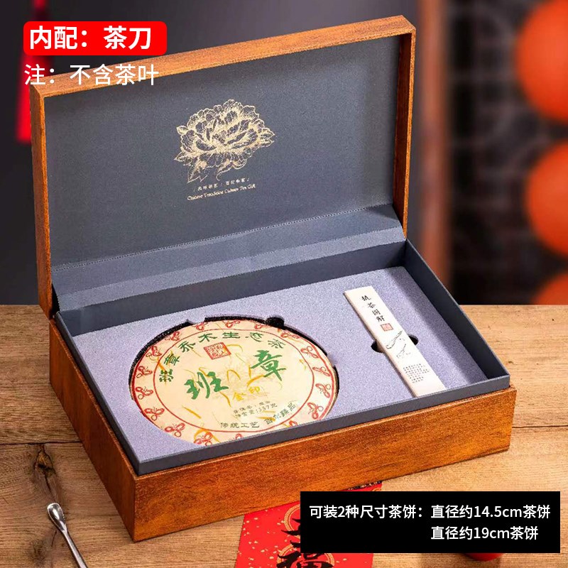 铁观音一斤装茶叶罐礼盒装空盒岩茶大红袍铁罐散茶包装盒空礼盒