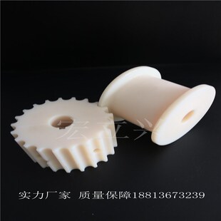 802主从动轮塑料传动链轮齿轮尼龙输送带链轮加工非标定制齿轮滚