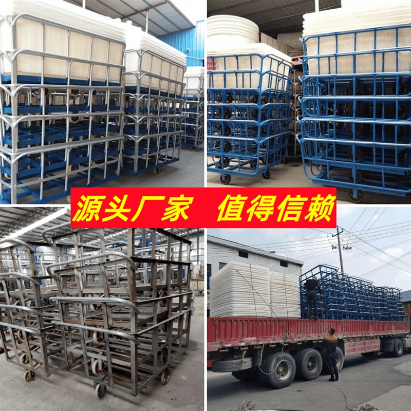 印染推布车水箱推车物料车落布车带轮子手推储水方箱车间周转