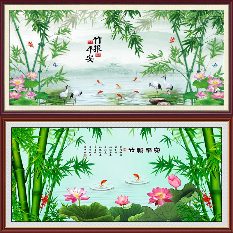九鱼图竹子竹报平安墙画山水壁画客厅背景墙自粘贴画挂画装饰画