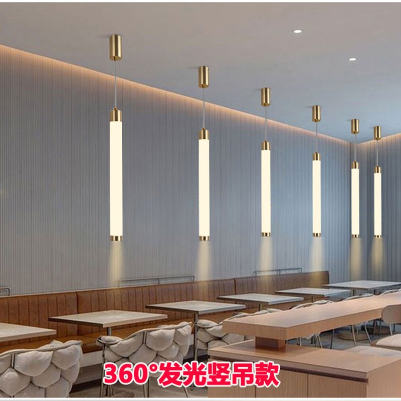 餐桌小吊灯射灯火锅店餐饮烧烤奶茶店圆柱形酒店卡座吧台吊灯具
