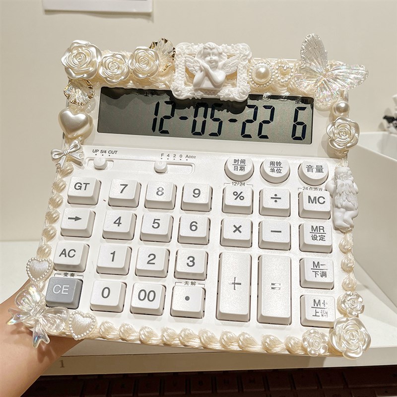 可爱语音办公计算器奶油胶巴洛克真人发声商务金融计算机学生用