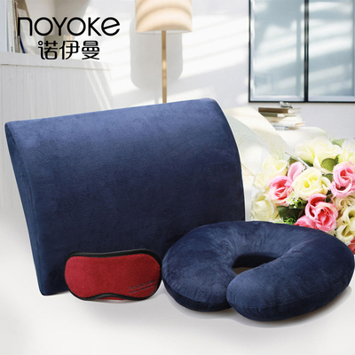 诺伊曼办公室组合套装