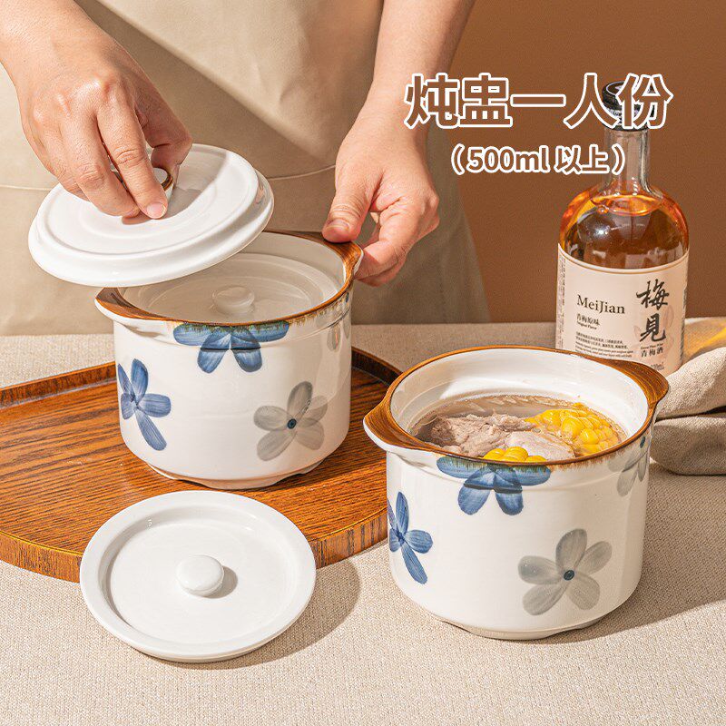 炖盅一人份隔水炖家用陶瓷带盖小炖汤盅双盖蒸盅炖罐日用蒸汤双耳