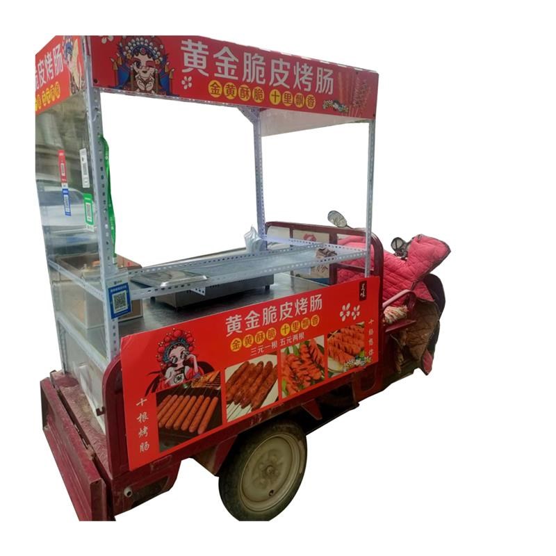 炸串油炸摆摊架子关东煮路边摊泡面冰粉饭团凉皮臭豆腐烧烤