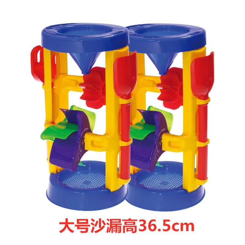 加厚儿童沙滩玩具大号沙漏套装宝宝婴幼儿戏水洗澡决明子挖沙工具