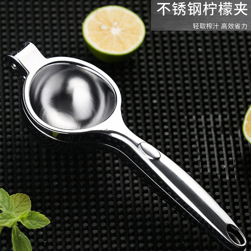不锈钢柠檬夹 橙汁榨汁挤压汁器橙子压榨果汁器手动榨汁机压汁器
