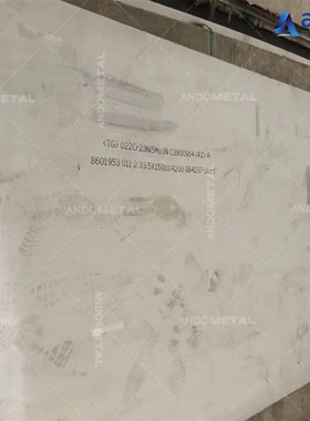 022Cr23Ni5Mo3N(S22053)双相不锈钢板 热轧不锈钢中厚板 薄板
