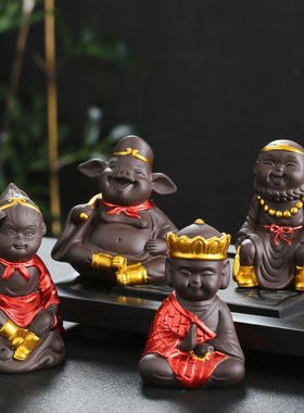 紫砂茶宠西游记四师徒悟空大圣家居摆件茶盘可养精品创意鱼缸造景