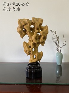 传统奇石天然精品原石观赏石案头清供文房小摆件太湖石盆景太湖石