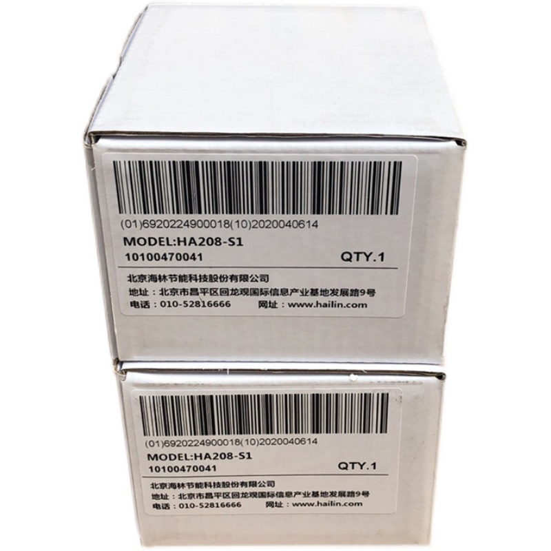 HILIN海林地暖温控器 水采暖控制面板开关H208-S1 带外置探头