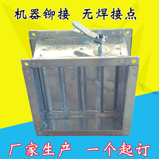 300风阀风量阀门手动对开多叶防火阀 手柄电动风门风管蝶阀调节阀