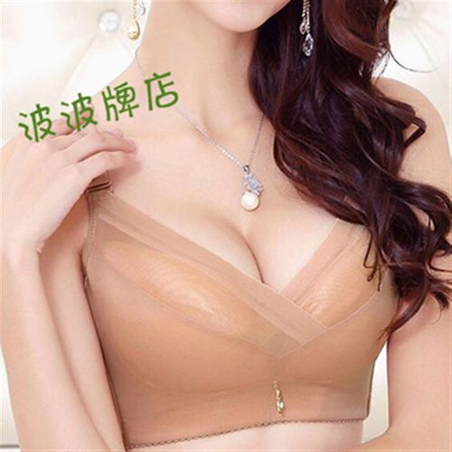 无钢圈75E80E85D85E90B90C90E95C95E调整型薄款大码聚拢内衣文胸