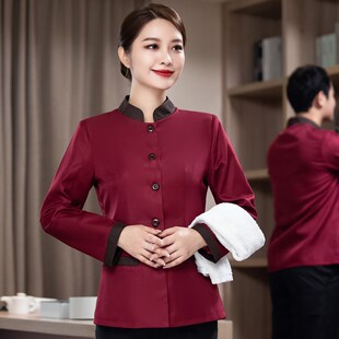 秋季保洁套装家政公司清洁制服长袖物管楼道卫生阿姨长袖大码男女