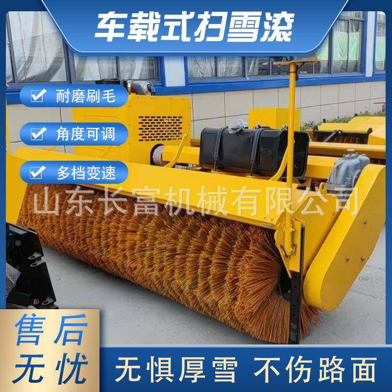 车载式除雪滚刷可卸式扫雪机大型除雪机市政道路破冰除雪车滚刷车,畜牧/养殖物资,畜牧/养殖器械,淘宝优惠券,粉丝福利购,淘宝优惠卷