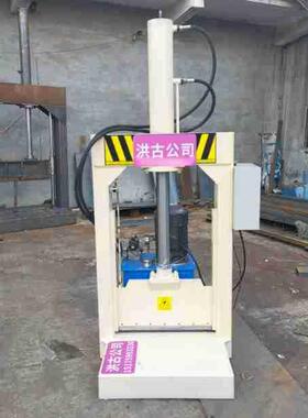 塑料薄膜油压切料机PE塑料管液压铡刀机塑料边角料龙门切刀机