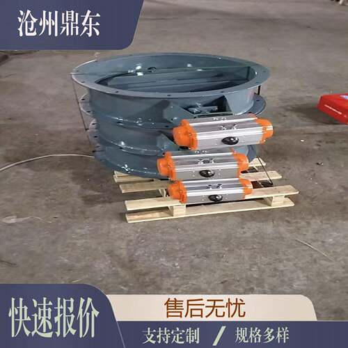 调节型风门气动通风蝶阀管道烟道通粉尘蝶阀