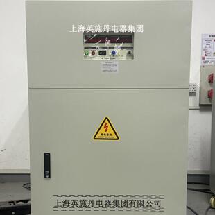 变频变压器380V50hz转480V60hz220V460V440V60hz可调压变频器电源