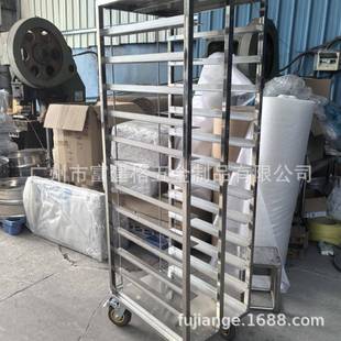 不锈钢烤盘架子车商用面包盘架密封式饼盘蛋糕托盘架烘培房烤盘车