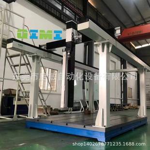 重载齿轮齿条桁架机械手地轨机器人第七轴打孔机械手搬运机械手