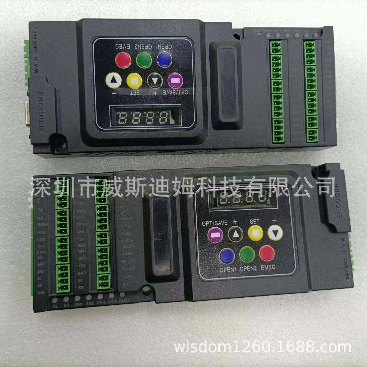 标准伺服通道闸控制器速通门三辊闸控制板,电子/电工,停车场控制机/道闸,淘宝优惠券,粉丝福利购,淘宝优惠卷