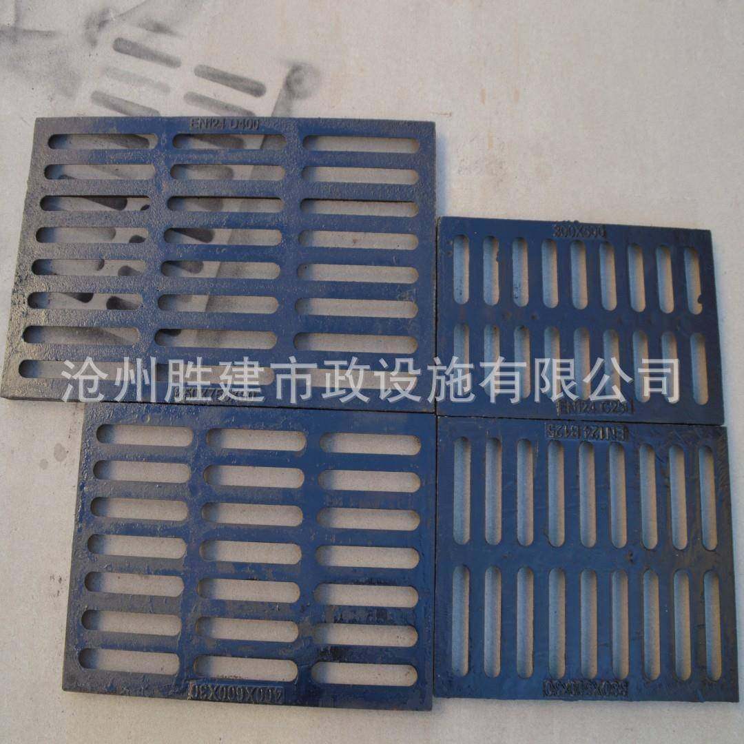 球墨铸铁单篦子雨水篦子下水道污水电力电缆盖板市政排水沟格栅板,基础建材,井盖,淘宝优惠券,粉丝福利购,淘宝优惠卷