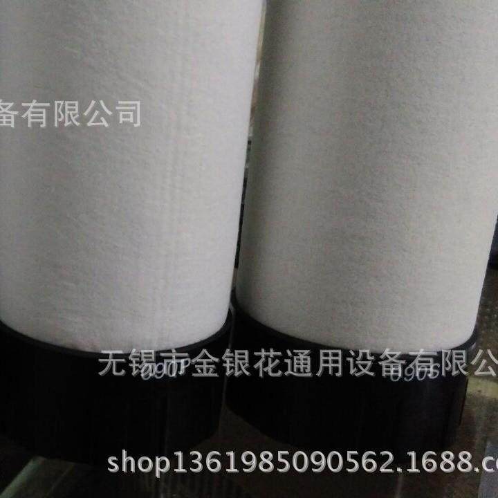 震东滤0芯J90QJJD090QJD90PJD090SJD090C振东滤芯D0替代滤芯,鲜花速递/花卉仿真/绿植园艺,割草机/草坪机,淘宝优惠券,粉丝福利购,淘宝优惠卷