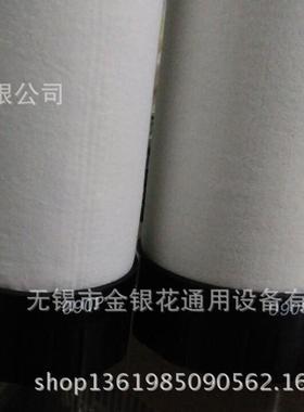 震东滤0芯J90QJJD090QJD90PJD090SJD090C振东滤芯D0替代滤芯