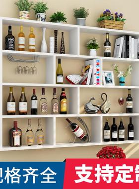 壁挂架墙上置SIH物架实木柜书架隔吊板多层酒格客厅墙面柜挂柜酒