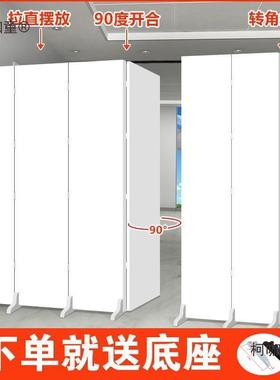 白色纯L色屏纯风隔断企业公OGO公814司办室可移动折叠推拉房间麦