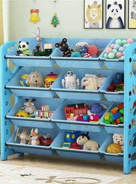 儿童玩具收纳架AXT置物架落地层多理书架储大容量幼儿园物柜分类