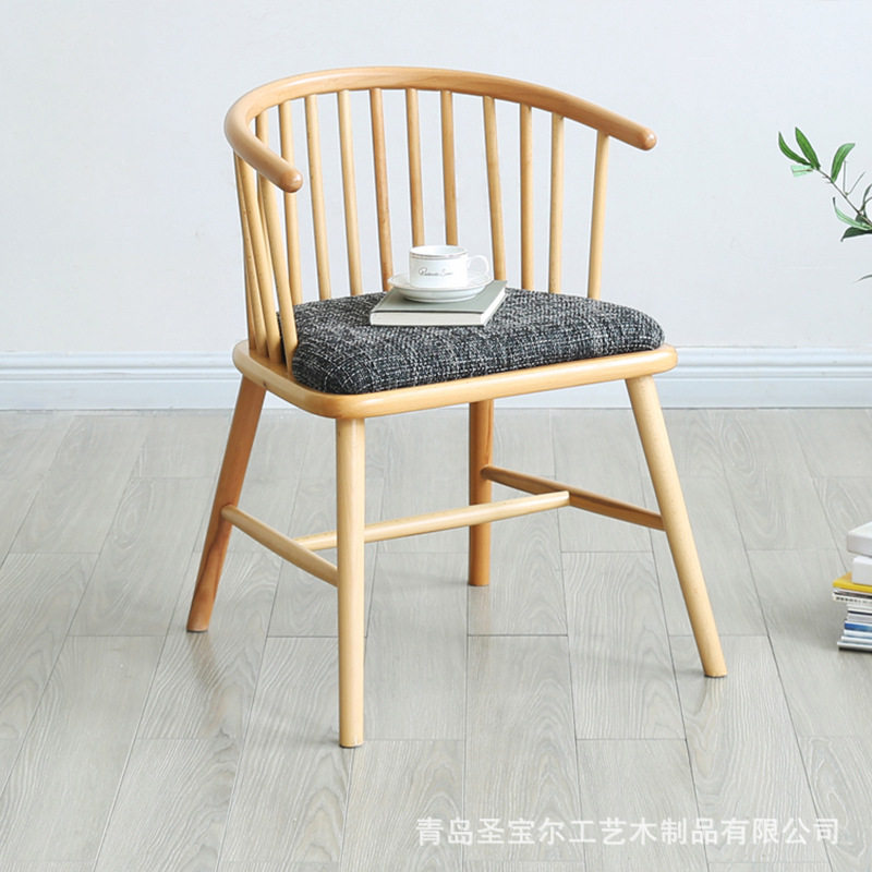 北欧简约全实木榉木圈椅